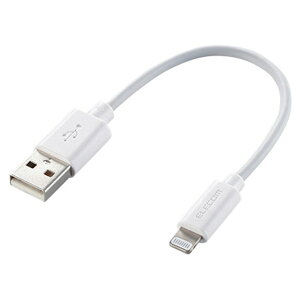 y12/1 Gg[ōőP5{zGR X^_[hLightningP[u(0D1m) zCg MPA-UAL01WH [MPAUAL01WH]