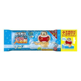 楽天市場 ガリガリ君 おもちゃの通販