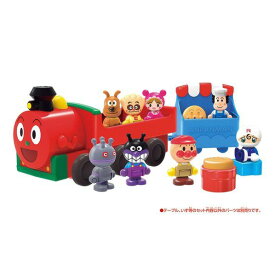 バンダイ アンパンマンはじめてハウスドールセット SLマンと8人のなかまたち APハジメテハウスド-ルセツトSLマントナカマ [APハジメテハウスド-ルセツトSLマントナカマ]