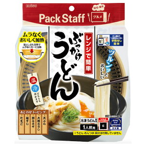 GrX WŊȒP Ԃǂ WfucJPEh [WfucJPEh]