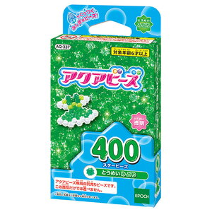 G|bN ANAr[Y AQ-337 X^[r[Y Ƃ߂݂ǂ AQ337X^-r-YgEC~h [AQ337X^-r-YgEC~h]