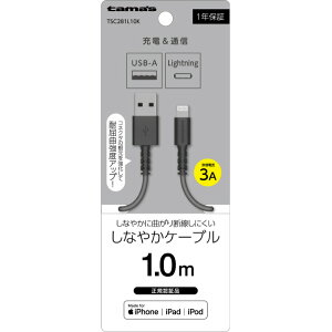 dqH Lightning P[u (1D0m) ubN TSC281L10K [TSC281L10K]