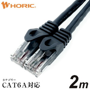 �z�[���b�N LAN�P�[�u�� UTP �J�e�S���[ 6A(2m) LC20-579RB [LC20579RB]�yAPRP�z