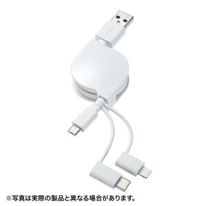 �T�����T�v���C ���C�g�j���O�ETypeC�EmicroB �����USB 3in1 �P�[�u�� 0�D8m �z���C�g KB-IPLTM08KW [KBIPLTM08KW]�yMPAP�z