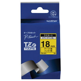 ブラザー ラミネートテープ(黒文字/黄/18mm幅) TZE-641 [TZE641]