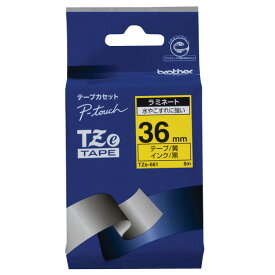 ブラザー ラミネートテープ(黒文字/黄/36mm幅) TZE-661 [TZE661]