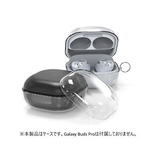araree Galaxy Buds Pro�p�n�[�h�N���A�P�[�X Nu:kin AR20666GBP [AR20666GBP]