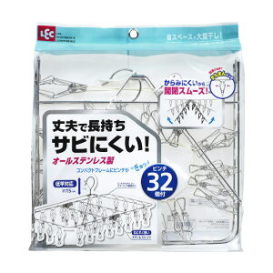 bN BaI[XepnK[ s`32t BAI-XeJNnK-32 [BAI-XeJNnK-32]