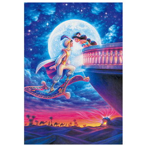 e[ fBYj[ WO\[pY 1000s[X [Cg }X D-1000-042 D1000042AW-Cg [D1000042AW-Cg]