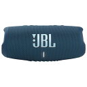 JBL ポータブルスピーカー CHARGE 5 Blue JBLCHARGE5BLU [JBLCHARGE5BLU]【RNH】