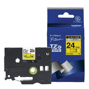 �u���U�[ �t���L�V�u��ID�e�[�v(������/���F/24mm��) �s�[�^�b�` TZE-FX651 [TZEFX651]