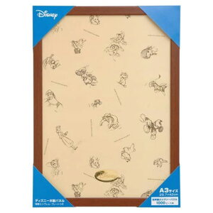 y12/1 Gg[ōőP5{ze[ fBYj[ppl Eŏ1000s[Xp uE DSZJCTCVEZEpl1000P [fYjTCVpl]