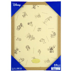 y12/1 Gg[ōőP5{ze[ fBYj[ppl Eŏ1000s[Xp i` DSZJCTCVEpl1000P NA [DTCVEplN]