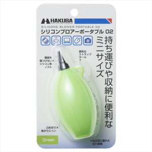 y12/1 Gg[ōőP5{znNo VRuA[|[^u 02 O[ KMC-85GR [KMC85GR]