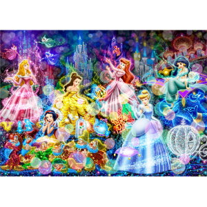 e[ fBYj[ WO\[pY 300s[X uAgh[ D300248uAgh- [D300248uAgh-]