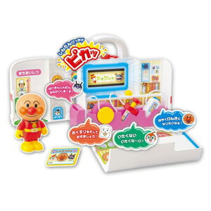 Ap} sJbƂ񂾂IAp} 100΂т傤