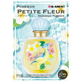 楽天市場 ポケモン プチフルールの通販