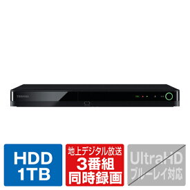 TOSHIBA/REGZA 1TB HDD内蔵ブルーレイレコーダー DBRシリーズ DBR-T1010 [DBRT1010]【RNH】【JPSS】