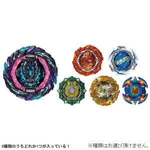 ベイブレードバースト スポーツ玩具の人気商品 通販 価格比較 価格 Com