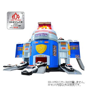 楽天市場 ミニカー トイカー 人気ランキング1位 売れ筋商品
