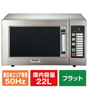 pi\jbN y50Hz/{GApzƖpW NE-711GV-5 [NE711GV5]yRNHzyBLKPz