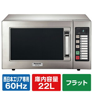 pi\jbN y60Hz/{GApzƖpW NE-711GV-6 [NE711GV6]yRNHz