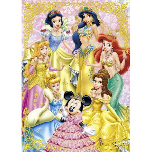 e[ fBYj[ WO\[pY 108s[X S[hvZX D-108-705 D108-705S-hvZX [D108705Sh]