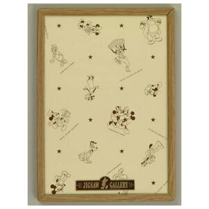 e[ fBYj[ppl ؒ 108s[Xp CguE DSZE108Ppl LuE [DN108PCguE]