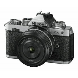 ニコン デジタル一眼カメラ・Z fc 28mm f/2．8 Special Edition キット Z ZFCLK28SE [ZFCLK28SE]【RNH】