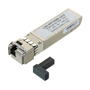 �T�����T�v���C BiDirectional SFP�R���o�[�^(10Gbps) LAN-SFP10DBI-1213 [LANSFP10DBI1213]�yMAYP�z