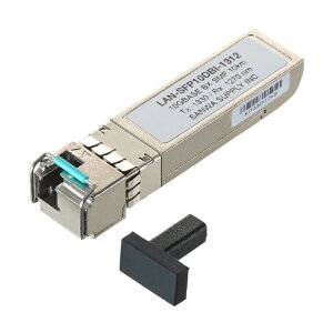 �T�����T�v���C������� BiDirectional SFP�R���o�[�^(10Gbps) LAN-SFP10DBI-1312 [LANSFP10DBI1312]�yMAYP�z