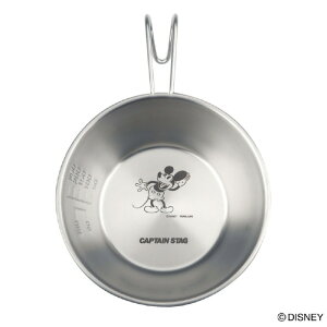 LveX^bO fBYj[ VFX^bLOJbv 320ml ~bL[̃tH[Y MA2104X^cLOJcv320MLMK [MA2104X^cLOJcv320MLMK]