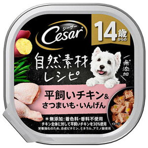 }[XWp~ebh V[U[ RfރVs 14΂ `L&܂E񂰂 85g V-U-V[\UC14TCTc}C85G [V-U-V[\UC14TCTc}C85G]