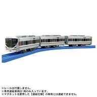 タカラトミー プラレール S-42 225系新快速(専用連結仕様) Pレ-ルS42225ケイシンカイソクレンケツシヨウ …
