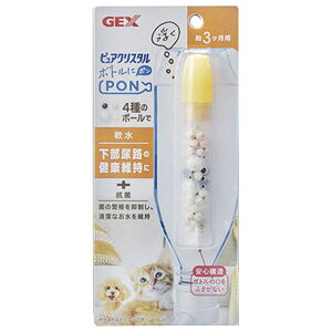 WFbNX {gPON 3 sANX^ sANX^{gjPONiXC [sANX^{gjPONiXC]