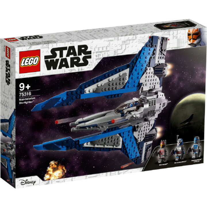 楽天市場】レゴジャパン LEGO スター・ウォーズ 75316 マンダロリアン 