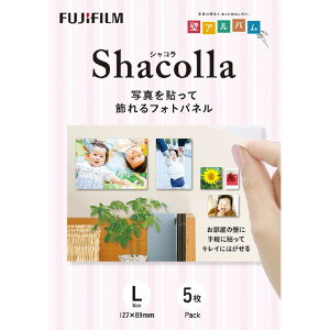 xmtC ǃAo LTCY 5pbN Shacolla(VR) zCg WD KABE-ALL 5P [WDKABEALL5P]
