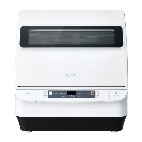 庫内ステンレス仕様 定番から日本未入荷 AQUA 食器洗い乾燥機 ホワイト W ADW-S3 セール特価品 ADWS3W