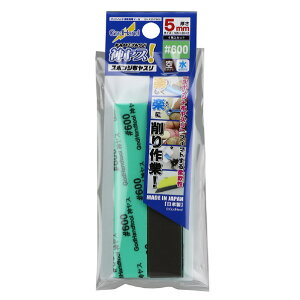 Sbhnh _X!5mm#600(4) GHKS5P600J~X5~600N [GHKS5P600J~X5~600N]