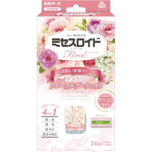 A[X ~ZXCht[ op 24 1Nh t[u[P̍ ~ZXCht-qL_V24Ru-P [~ZXCht-qL_V24Ru-P]