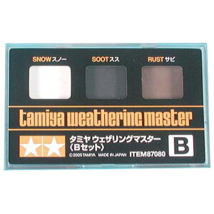^~ 87080 EFUO}X^[B(Xm[EXXETr) ^~ EGUO}X^[ B [TTW}X^-B]