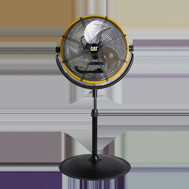 ムサシ 工場扇 45cm(スタンドタイプ) 黄色・黒 HVP-18S-DC [HVP18SDC]【FFMP】