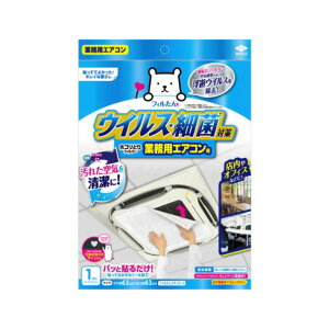 mA~GR[v_Nc ECX΍zRƂtB^[ ƖpGARp ECX^CTNzRgtC^-MEE [ECX^CTNzRgtC^-MEE