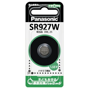 �p�i�\�j�b�N �_����d�r SR927W [SR927WN]�yKNSY�z