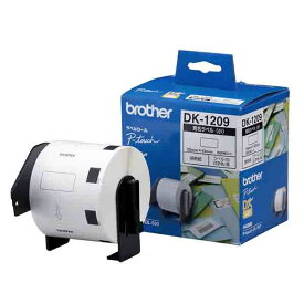 ブラザー DKプレカットラベル DK1209 [DK1209]
