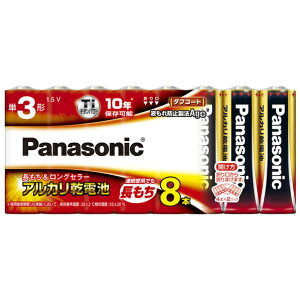 pi\jbN AJdrP3`8{pbN LR6XJ/8SW [LR6XJ8SW]