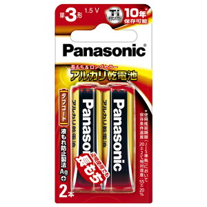 �p�i�\�j�b�N �A���J�����d�r�P3�`2�{�p�b�N LR6XJ/2B [LR6XJ2B]�ySPMS�z