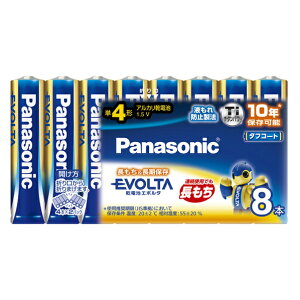 pi\jbN drG{^P4`8{pbN LR03EJ/8SW [LR03EJ8SW]yBLKPz