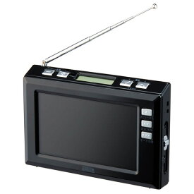 ヤザワ 4．3インチディスプレイ ワンセグラジオ ブラック TV03BK [TV03BK]【MRPT】