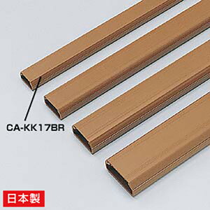 TTvC ǖʗpP[uJo[(p^) uE CA-KK17BR [CAKK17BR]